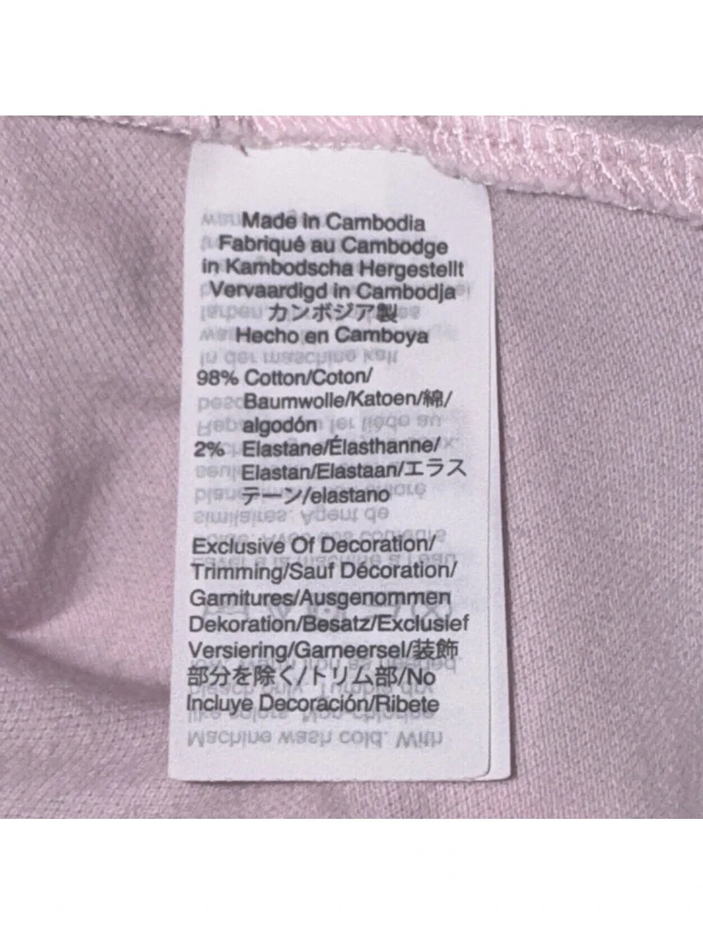 J.CREW Men’s Soft Stretch Cotton Pique Polo Shirt In Pink-XL